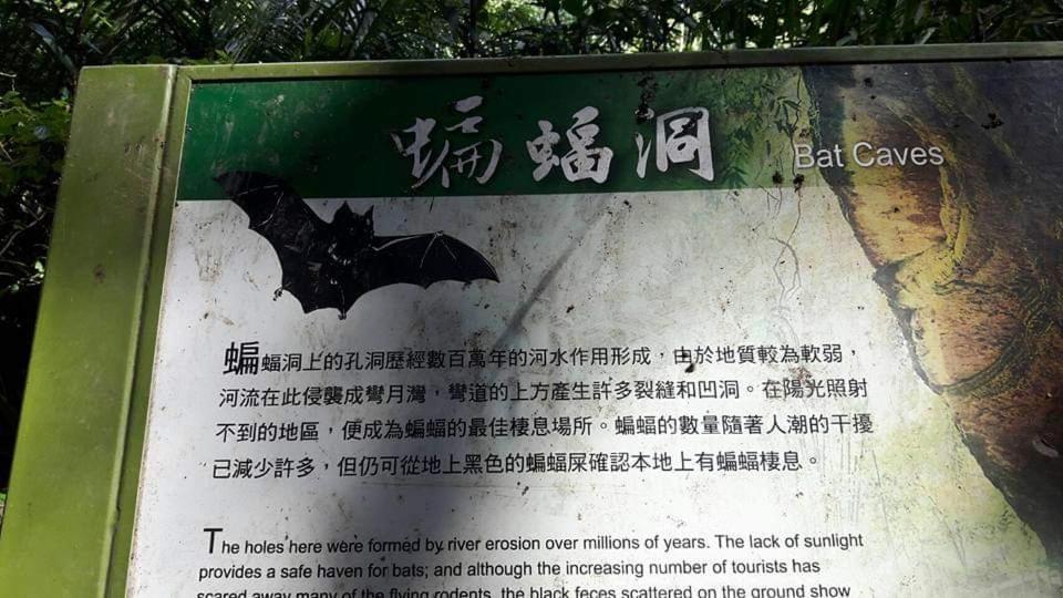 Riley Ming Xuan B&B Meishan Bagian luar foto