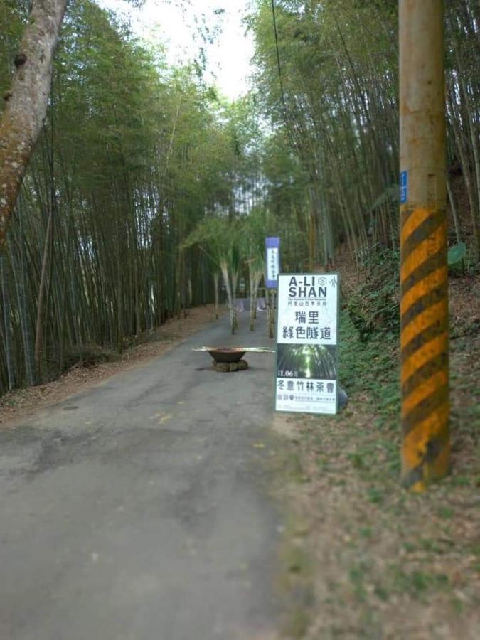 Riley Ming Xuan B&B Meishan Bagian luar foto